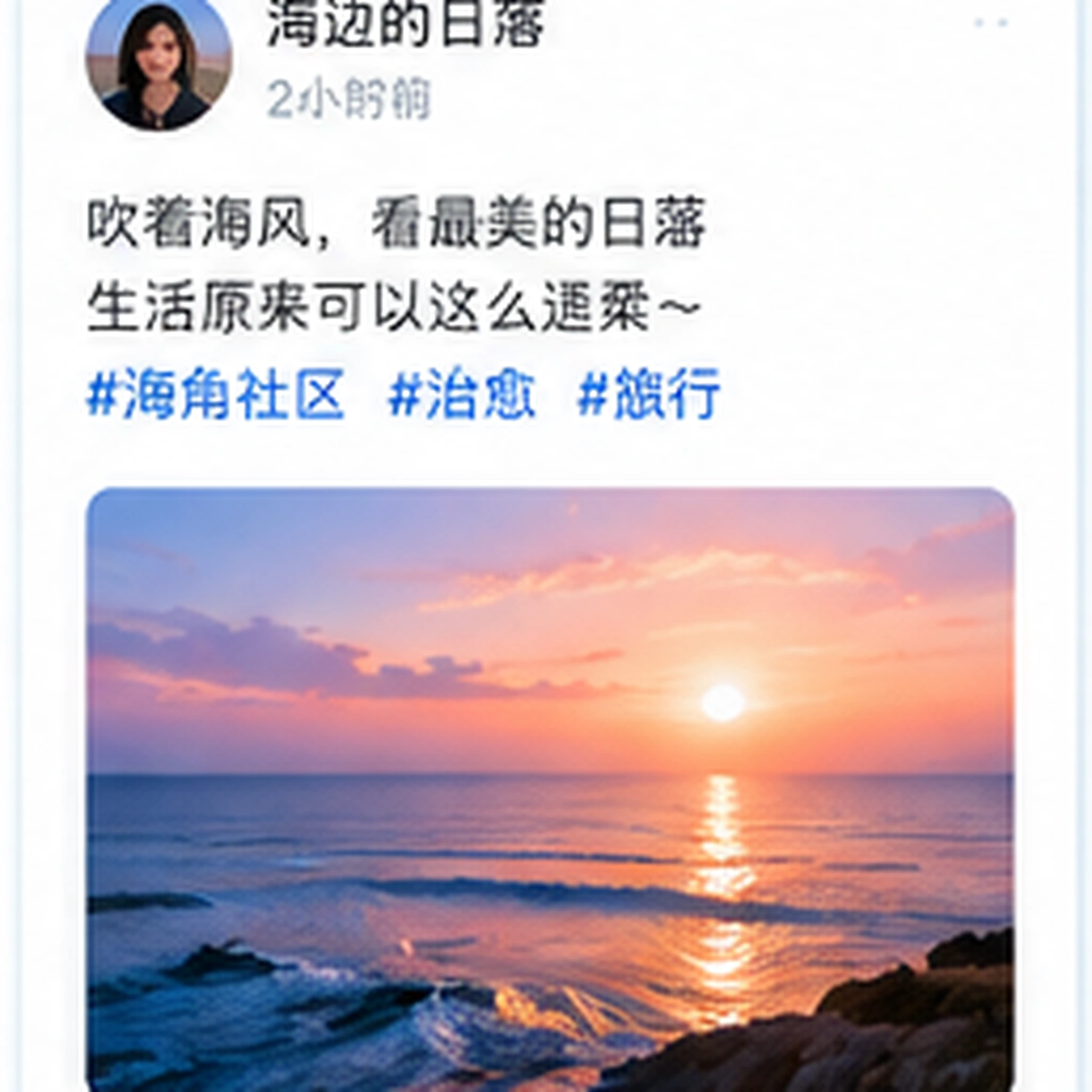 周末二手市集里的十个表情